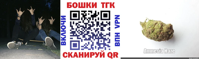 Что такое Ишим СК  Галлюциногенные грибы  Кокаин  Мефедрон 
