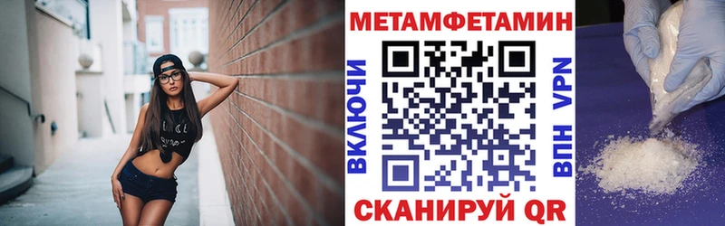 АМФ 98% Ишим