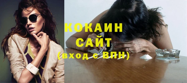 jwh Алексин