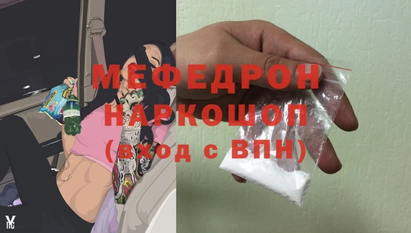jwh Алексин