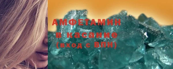 jwh Алзамай
