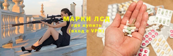 MDMA Семёнов