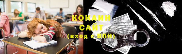 jwh Алзамай