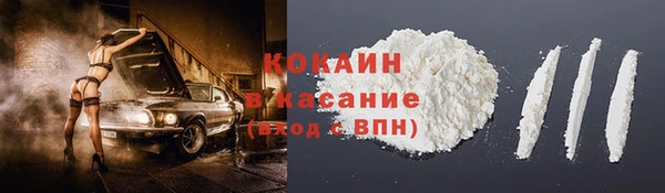 jwh Алзамай