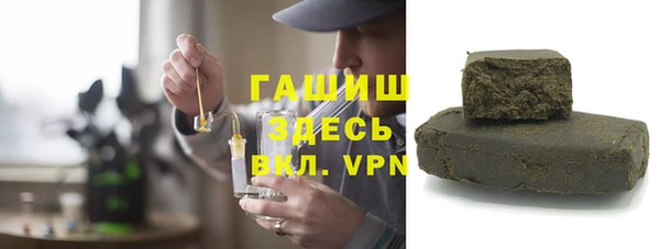 jwh Алексин
