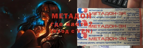 jwh Алексин