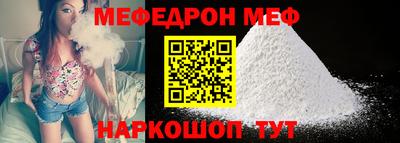 мдпв Малоярославец