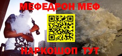 дурь Мариинск