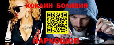 мдпв Малоярославец