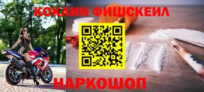 дурь Мариинск