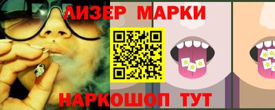 Альфа ПВП Малгобек