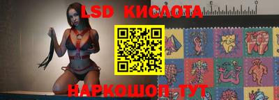 дурь Мариинск