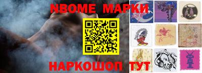 Альфа ПВП Малгобек