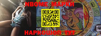 мдпв Малоярославец
