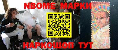 Альфа ПВП Малгобек