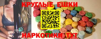дурь Мариинск