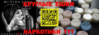 Альфа ПВП Малгобек
