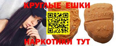 мдпв Малоярославец