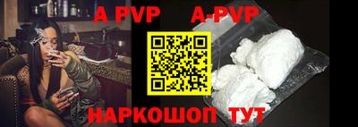 мдпв Малоярославец