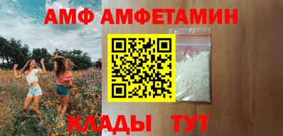 мдпв Малоярославец