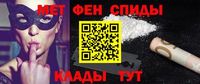 дурь Мариинск