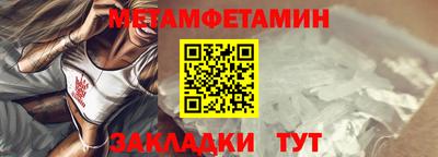 мдпв Малоярославец