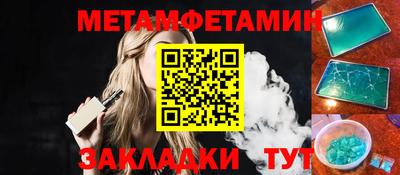 дурь Мариинск