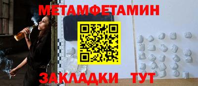 дурь Мариинск