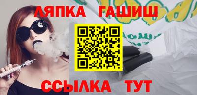 дурь Мариинск