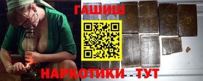 дурь Мариинск