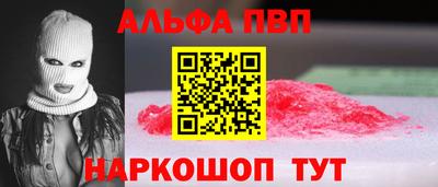 мдпв Малоярославец