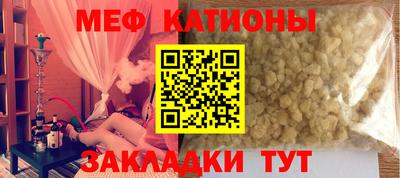 мдпв Малоярославец