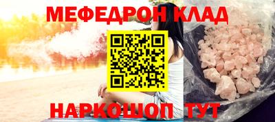 дурь Мариинск