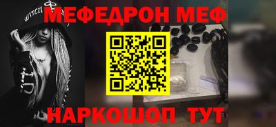 дурь Мариинск