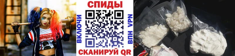 Первитин Декстрометамфетамин 99.9%  Ишим 